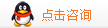 鄭州做網(wǎng)站qq